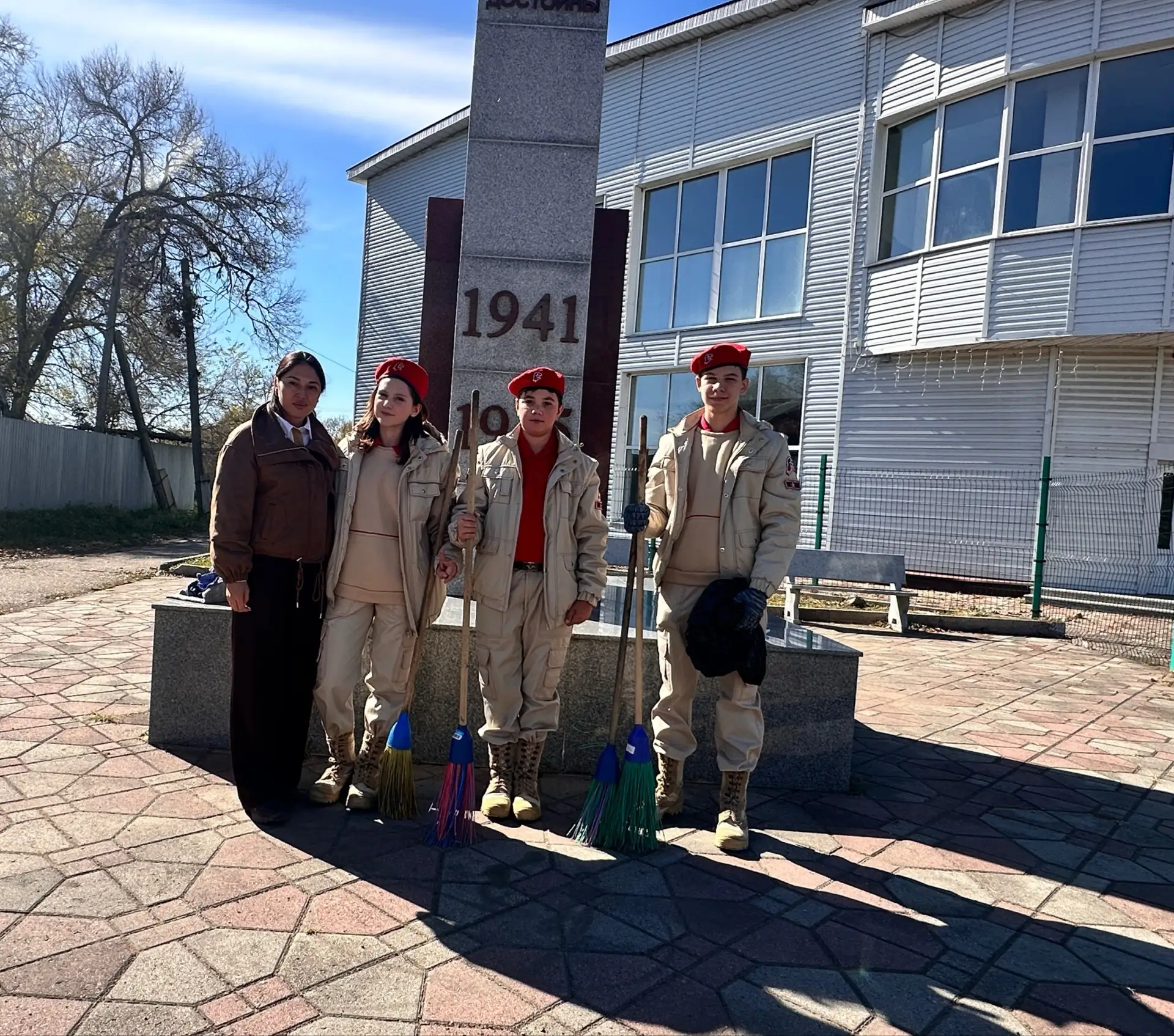 Память в наших руках