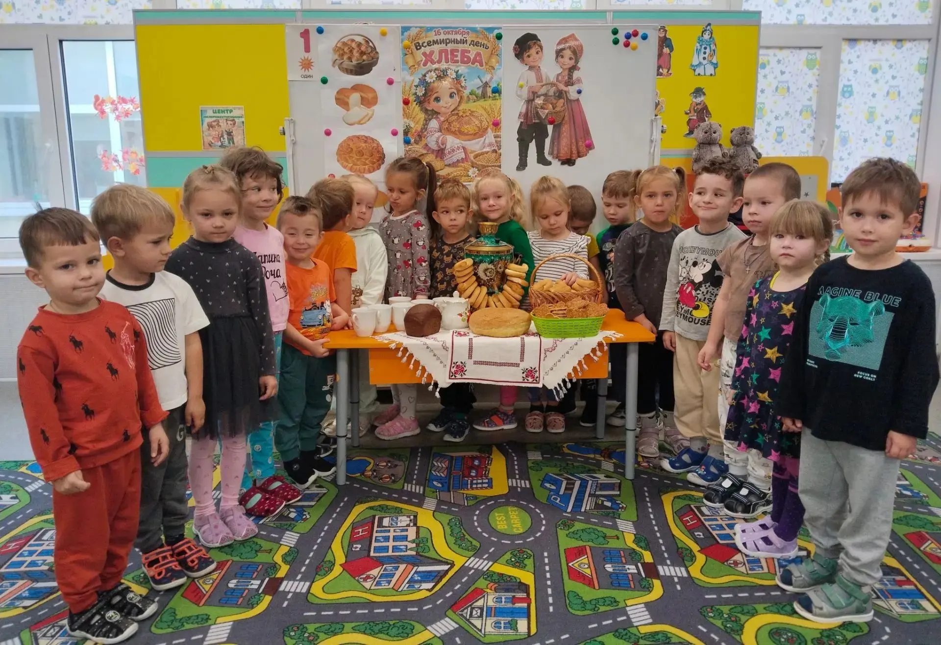 🍂 Всемирный день хлеба в детском саду «Умка»! 💛