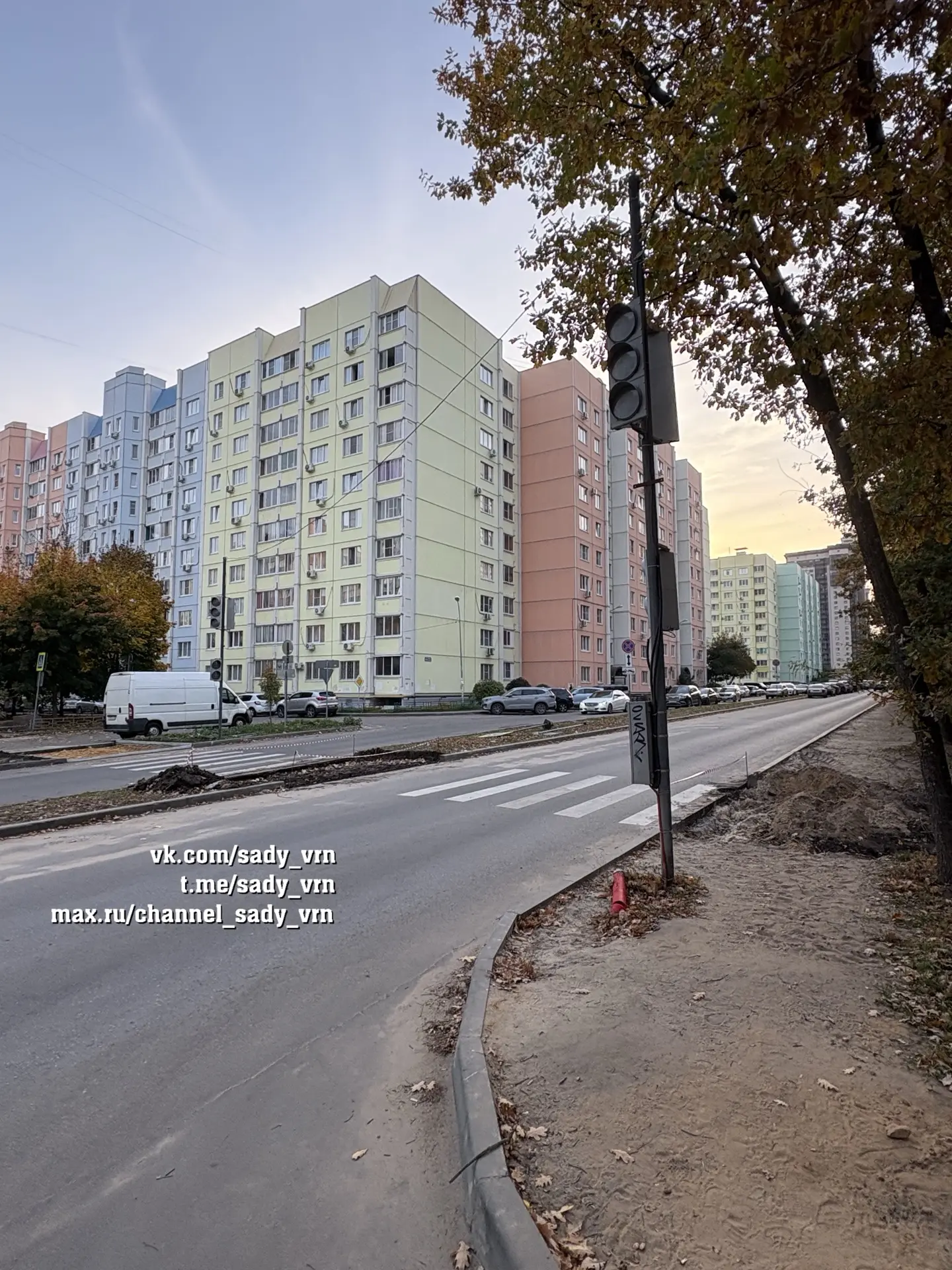 Делают пешеходный переход