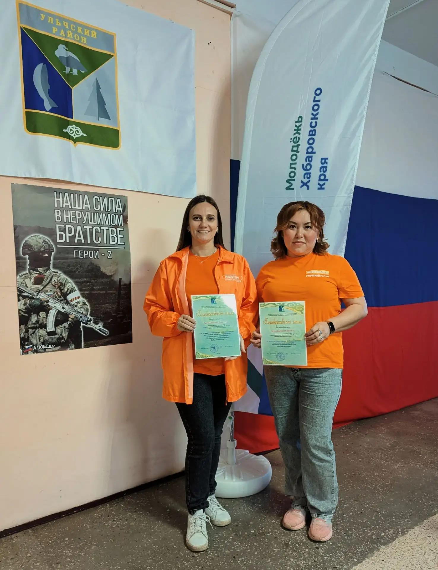Не на словах, а на деле формируем у детей активную гражданскую позицию и чувство соприч...