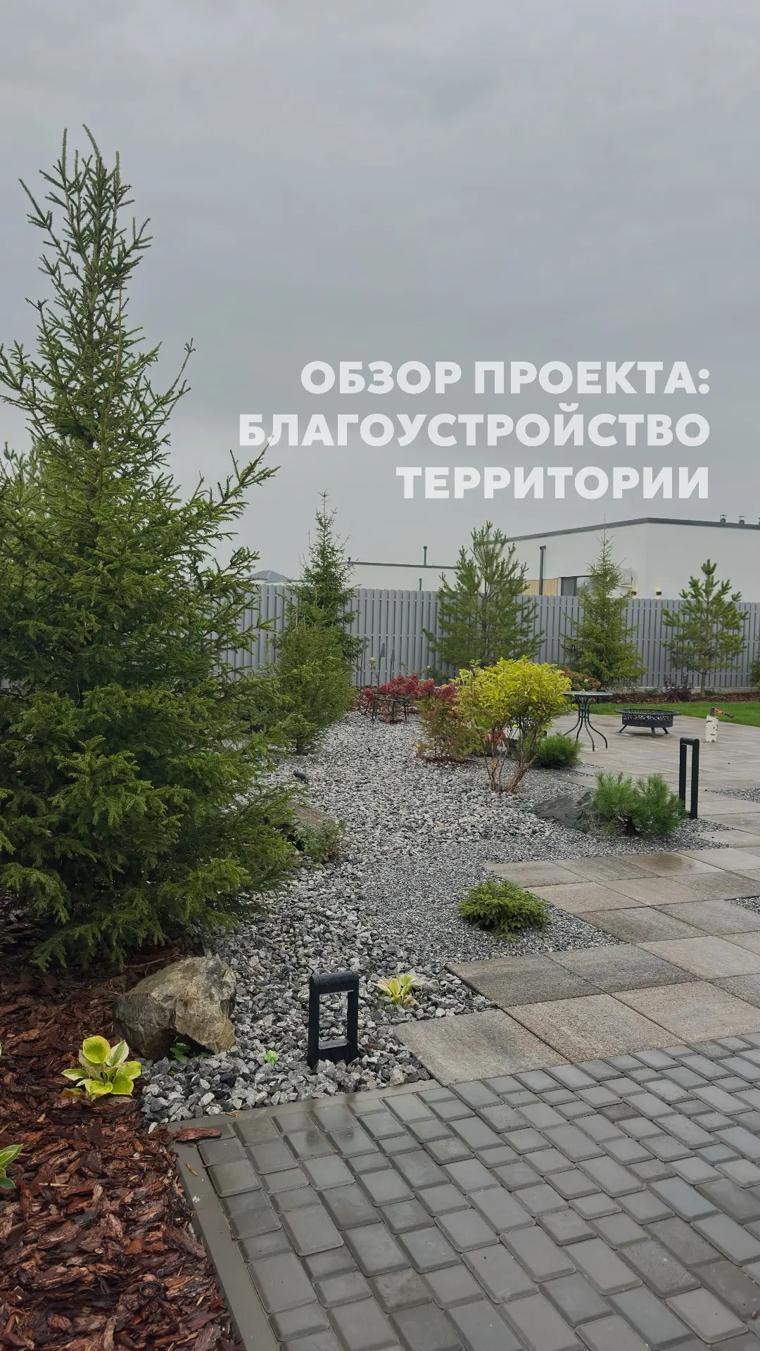 КРАСИВЫЙ ДОМ НАЧИНАЕТСЯ НЕ ТОЛЬКО С ИНТЕРЬЕРА