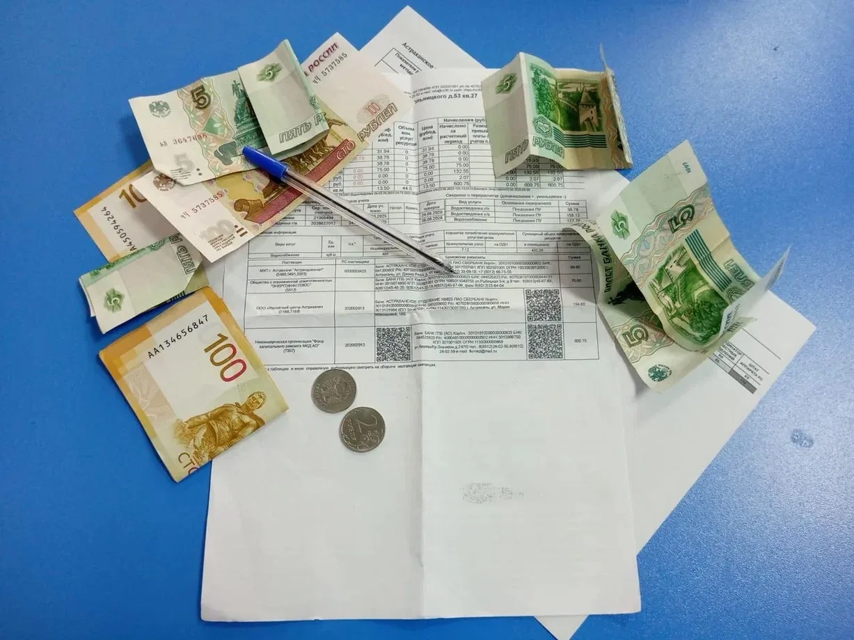 😡Коммунальный удар по семейному бюджету: в Астрахани с октября растут тарифы — позиция...