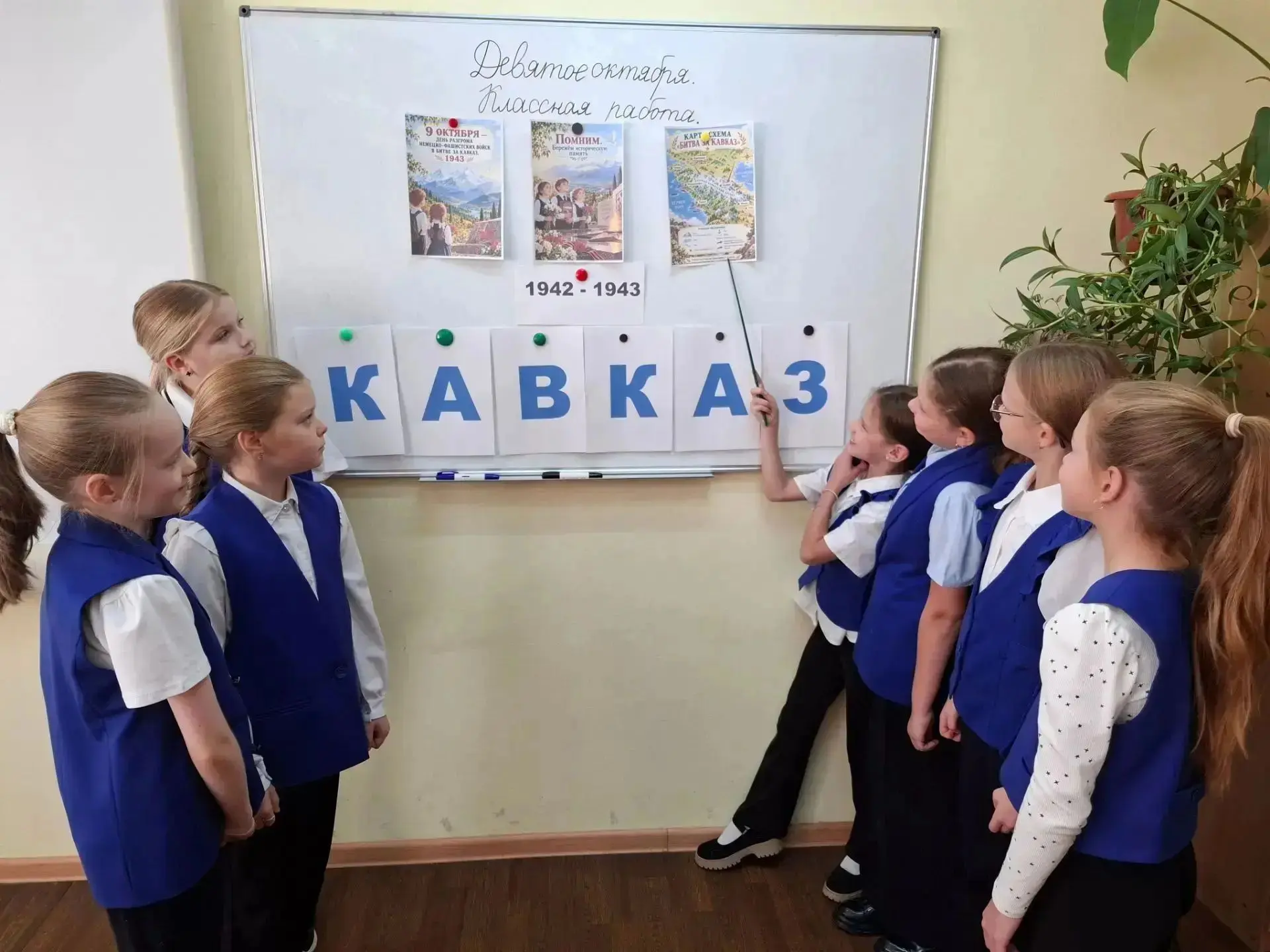 🎖9 октября в нашей стране отмечается — День воинской славы России — День разгрома сове...