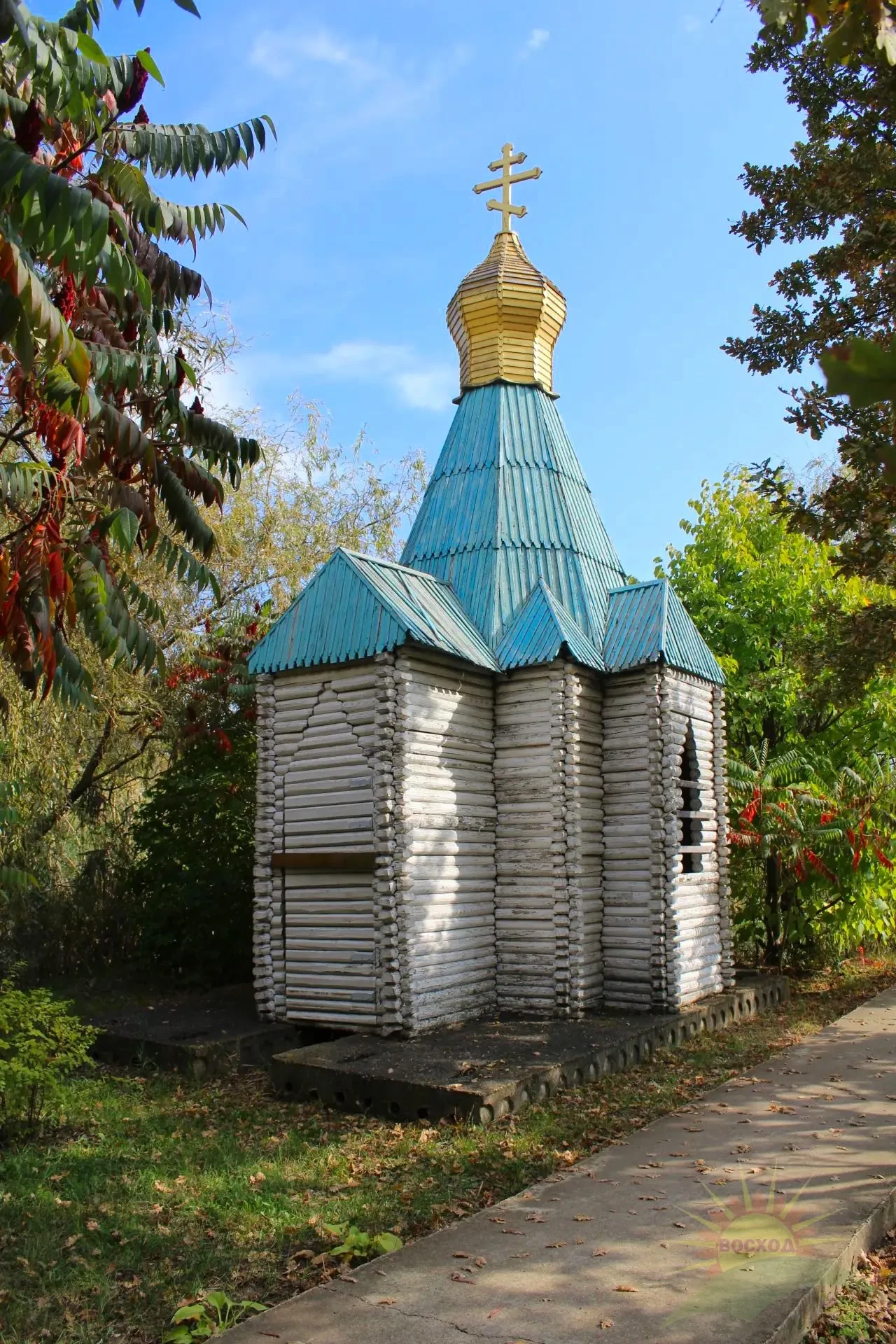 🕊️Доброго воскресного утра!