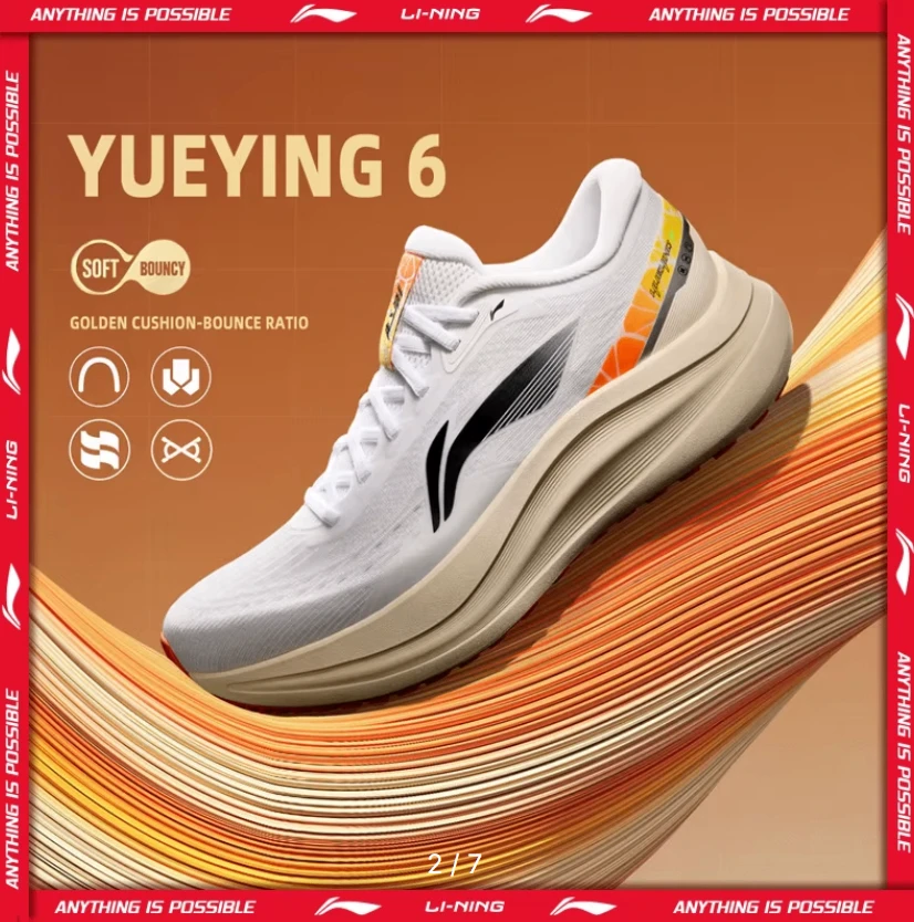 ✅ Мужские кроссовки Li-Ning YUEYING 6