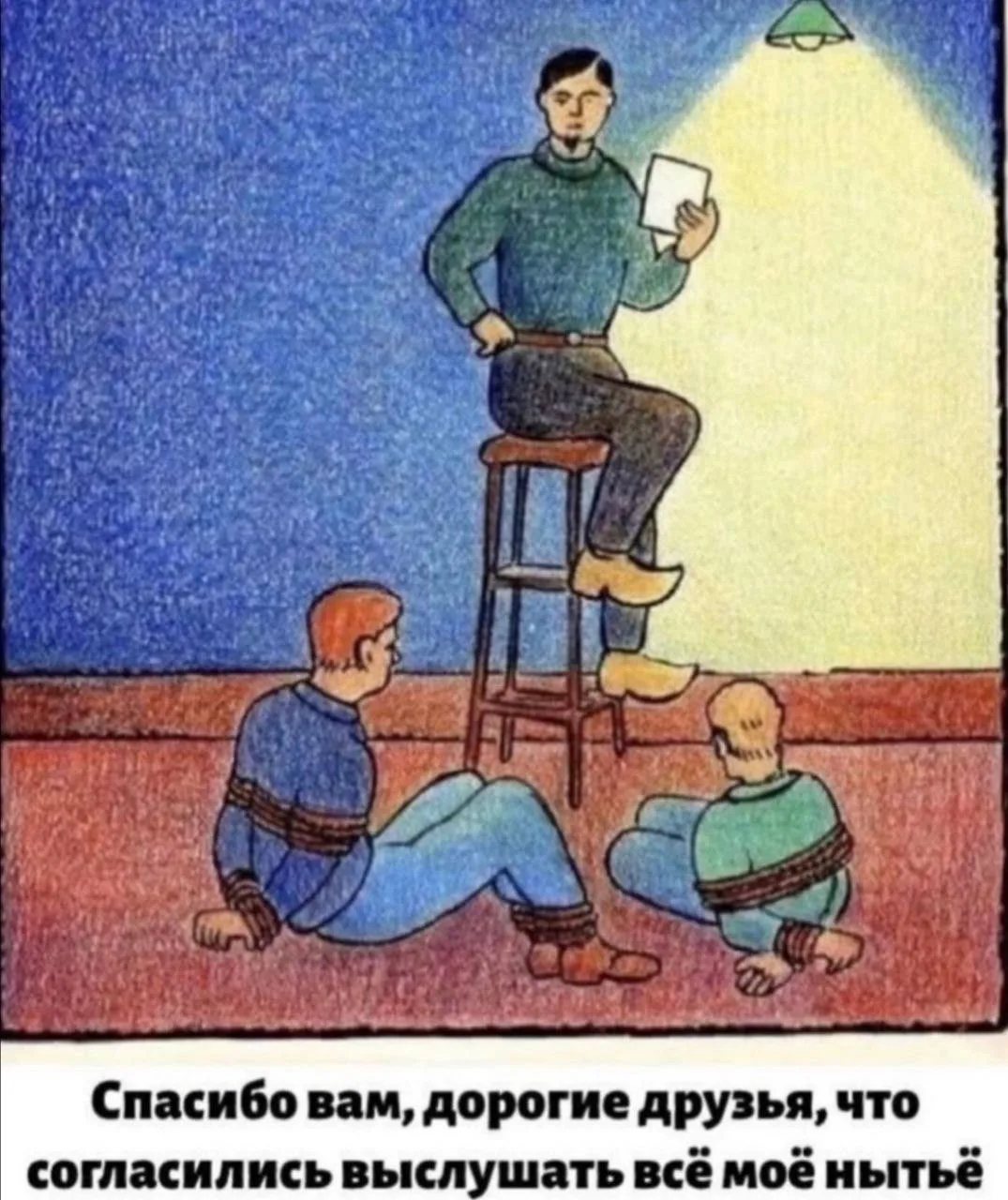 Спасибо вам за поддержку ❤️