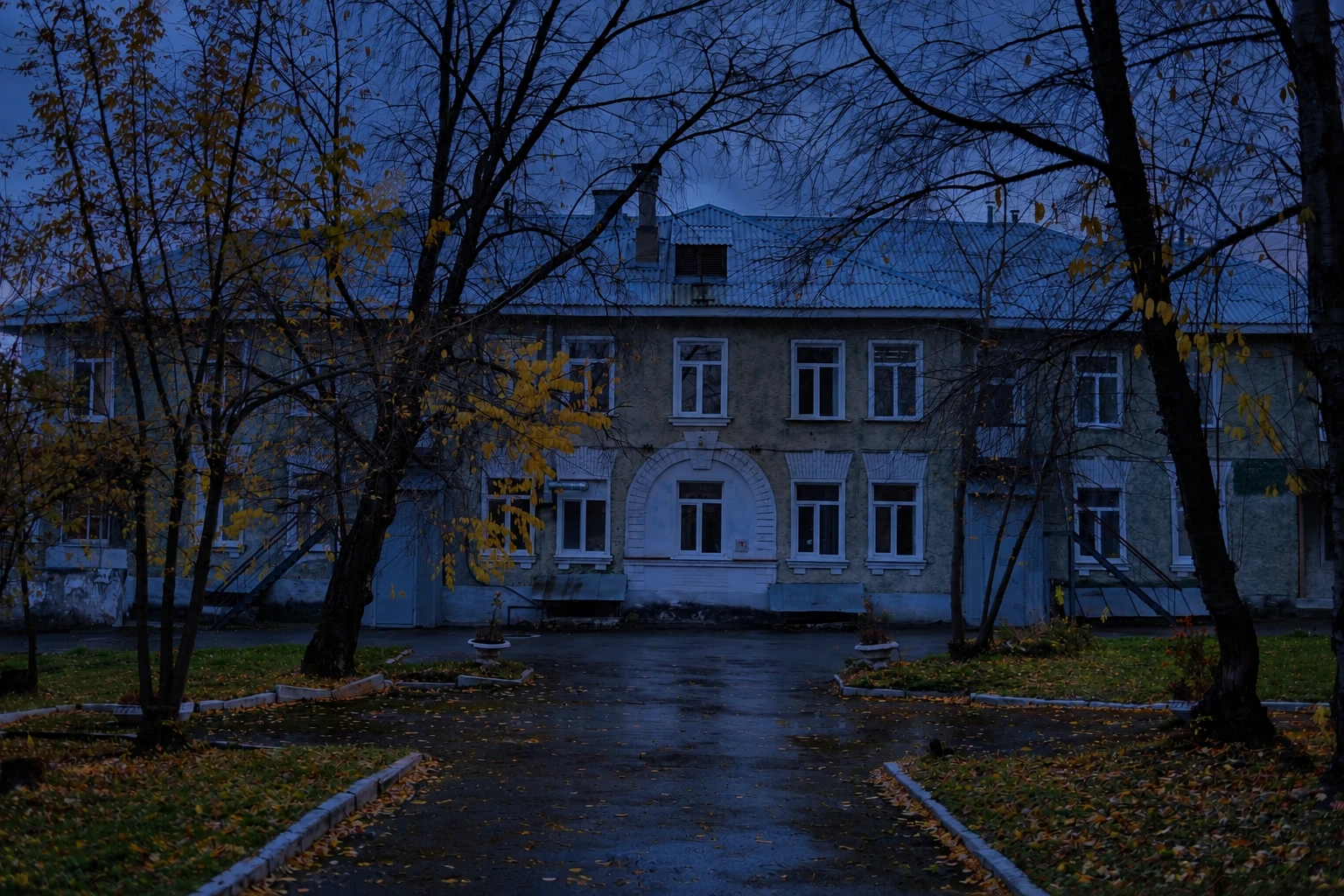 🌙 Доброй ночи, Ревда!