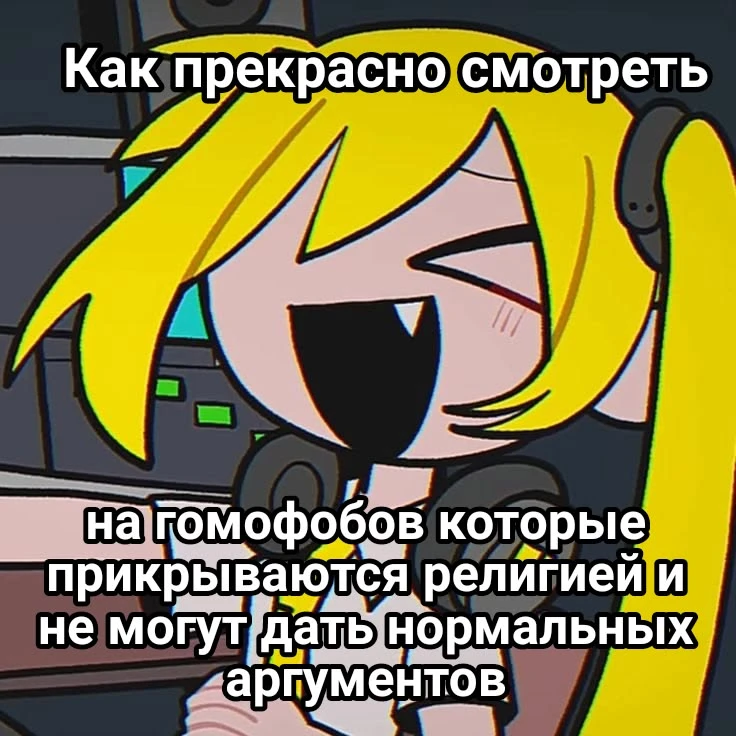 Другие наши каналы ❗