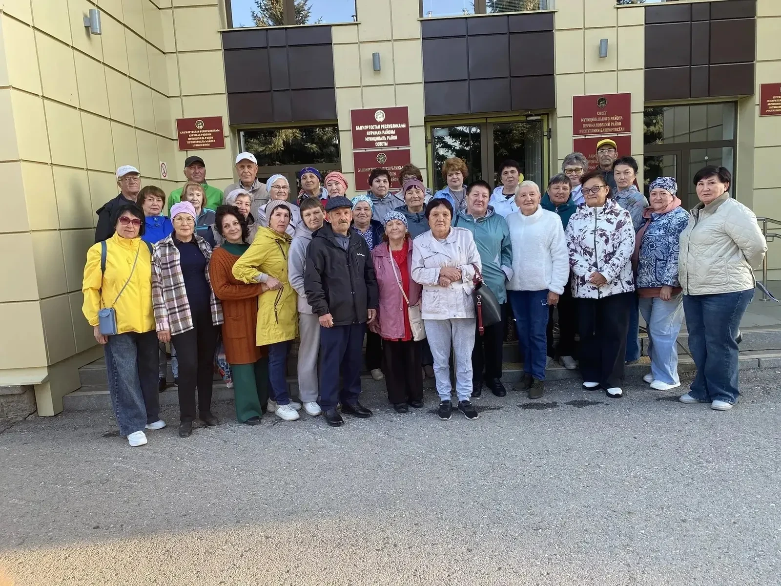 🤗Жители Нуримановского района путешествуют по программе «Башкирское долголетие»