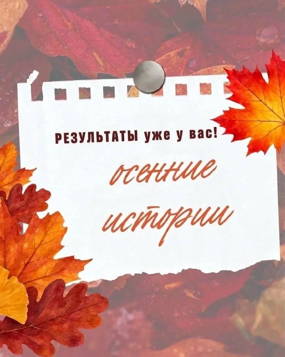 #ТалантыВКадре
