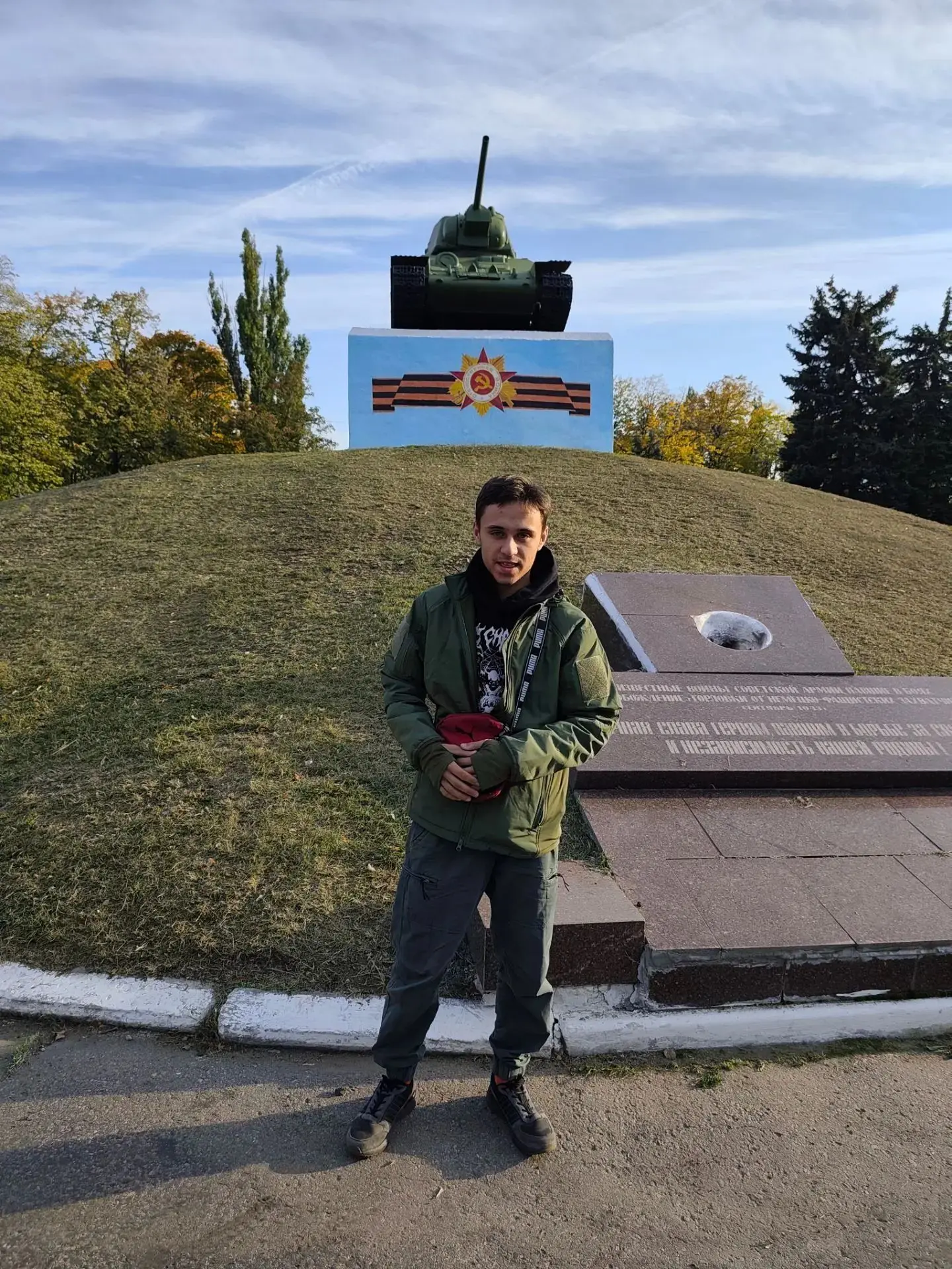 Команда «Городские Гении» ГБПОУ «Горловский колледж городского хозяйства» присоединилас...