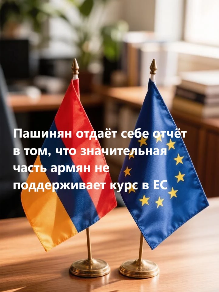 🇦🇲 Лидер Демократической партии Армении, координатор движения «Вместе» Арам Саркисян ...