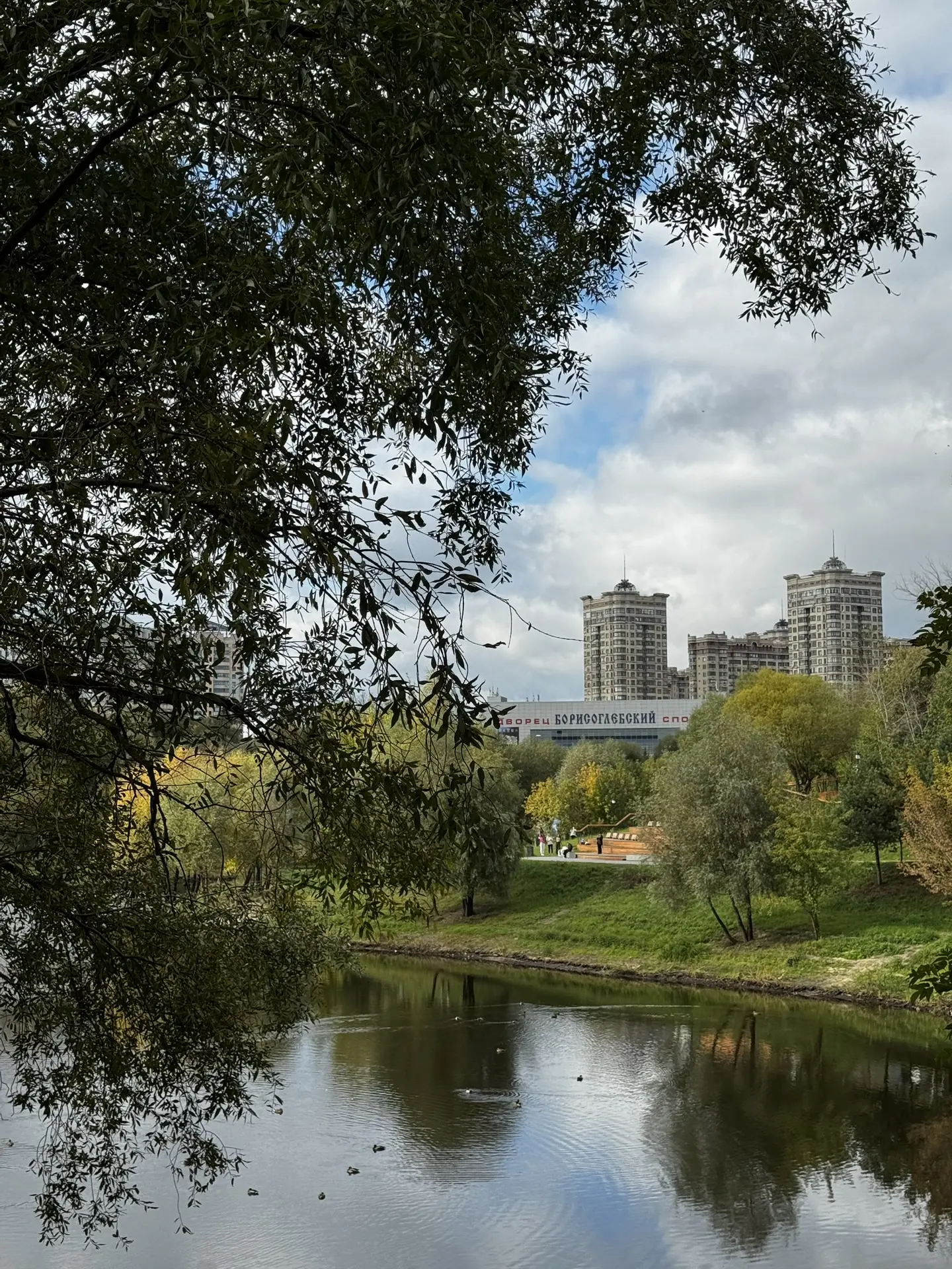 🦔ВОСКРЕСЕНЬЕ🍂