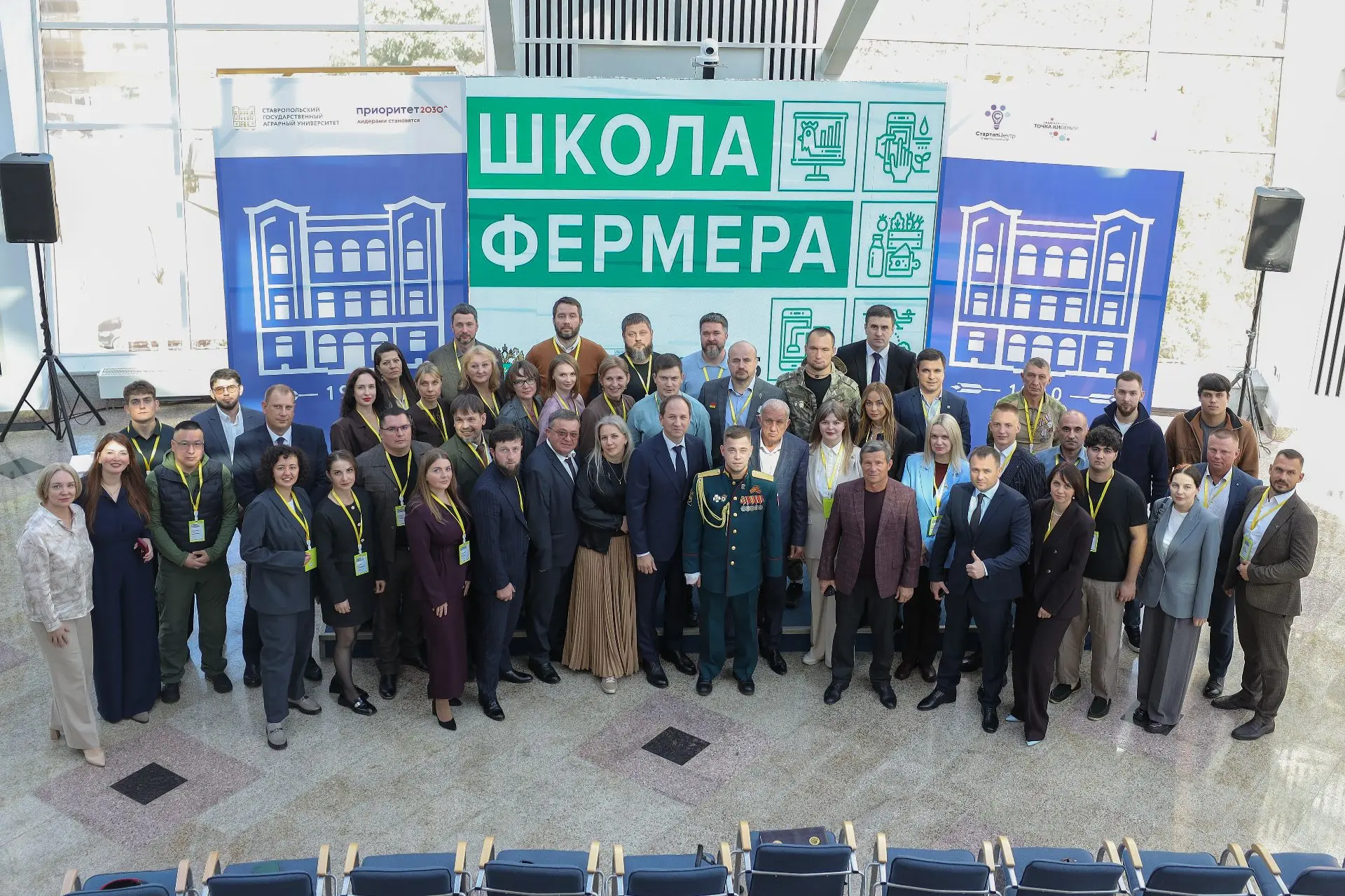 Ветераны СВО приступили к обучению в «Школе фермера»! 🌿