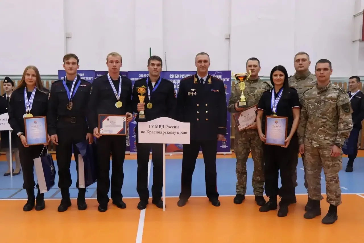 🏆 В Сибирском юридическом институте МВД России прошел чемпионат памяти генерал-майора ...