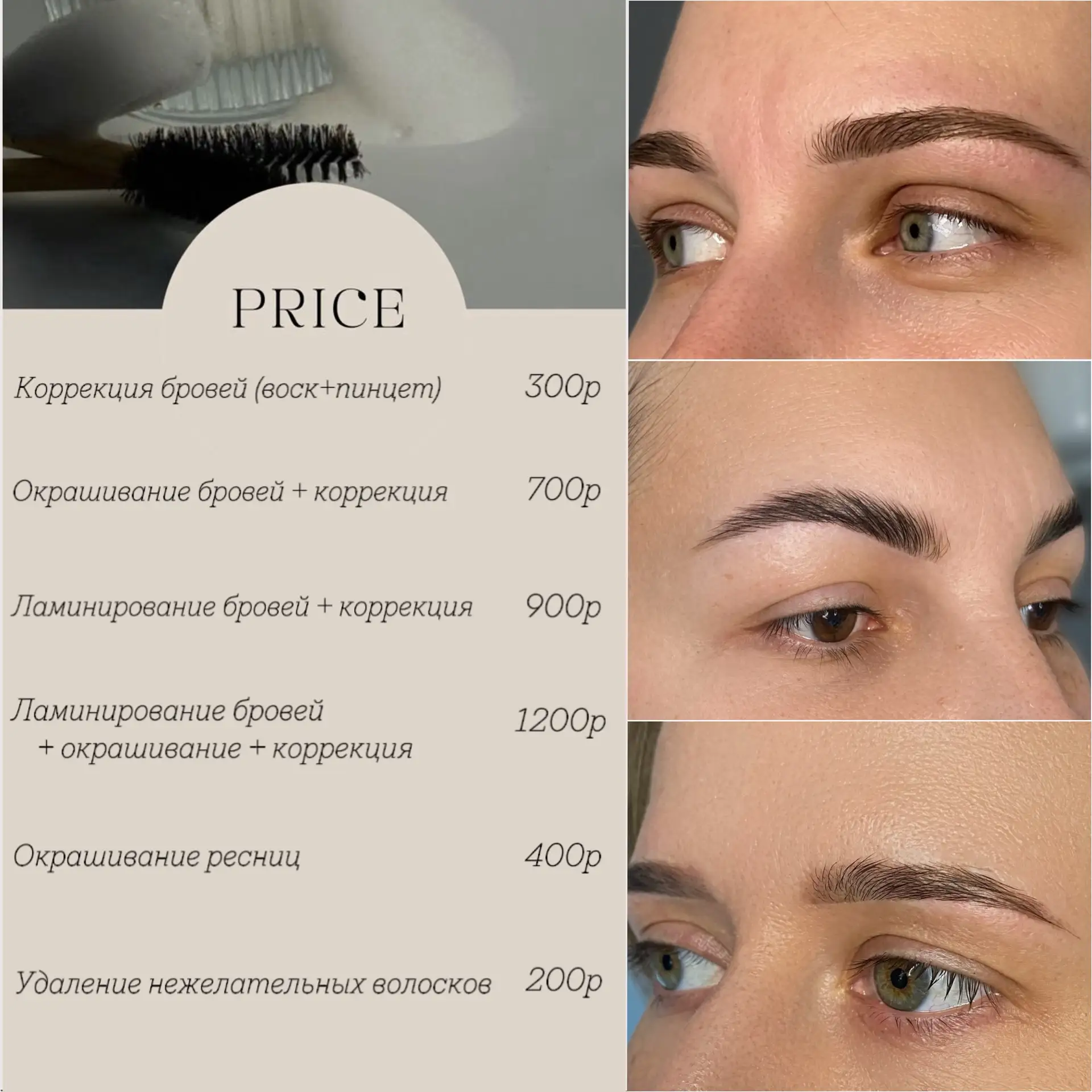 Добрый день, прекрасные девушки!💐