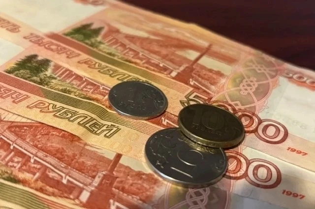 Новосибирская область заняла 32-е место в России по уровню средних зарплат.