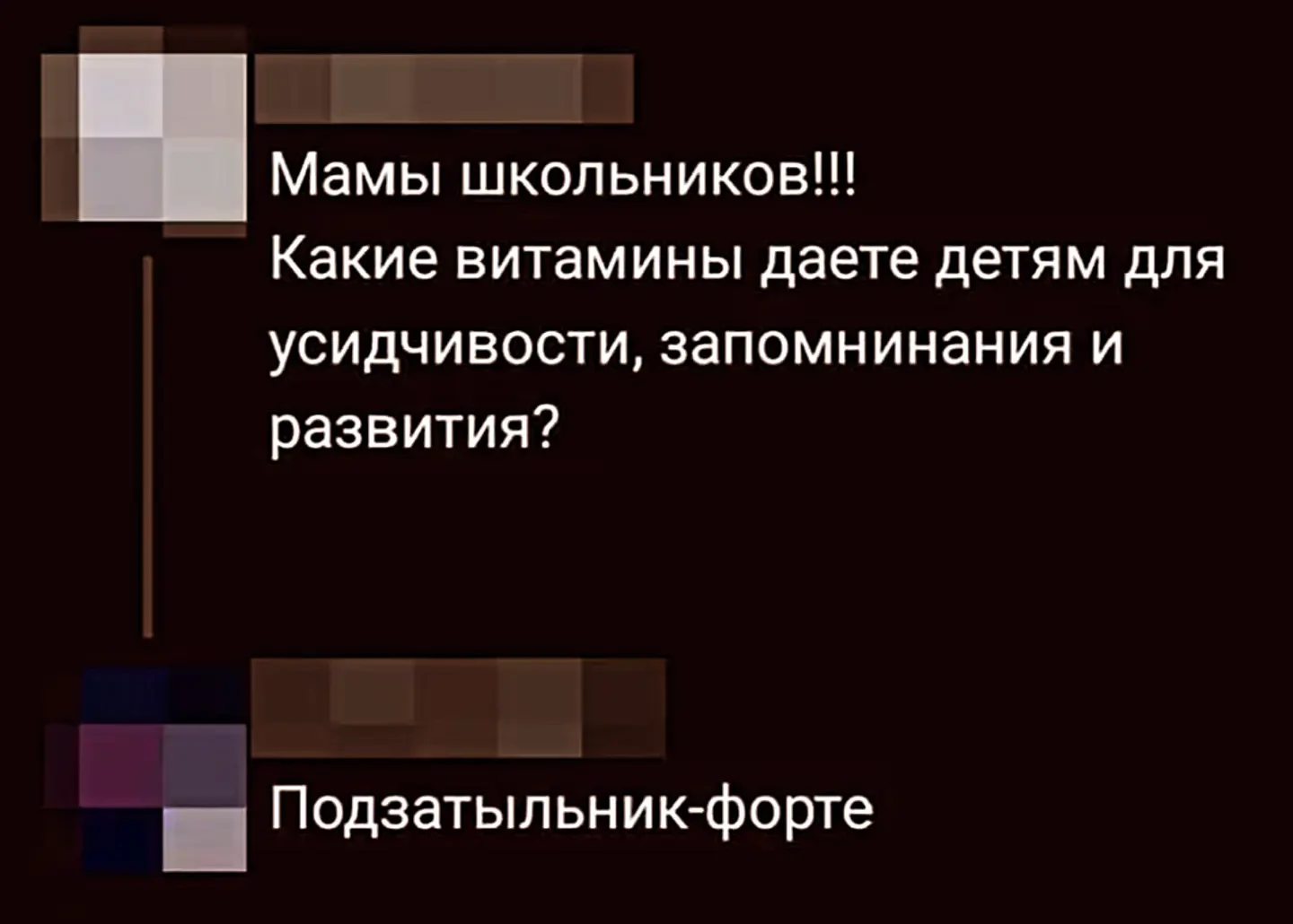 Спасибо за реакции — очень ценю!
