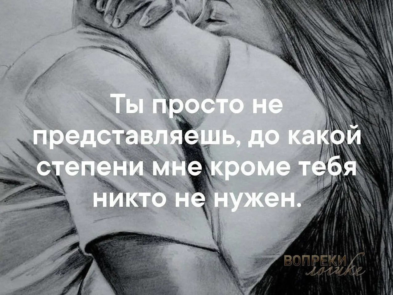 🇷🇺  Мы в МАХ : https://max.ru/contrarytologic