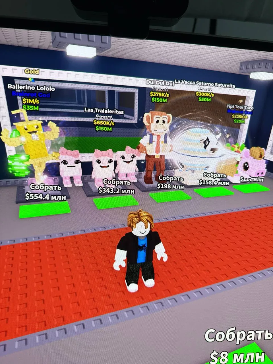 Всё это украдено?! 😂😱 Вот это поворот!