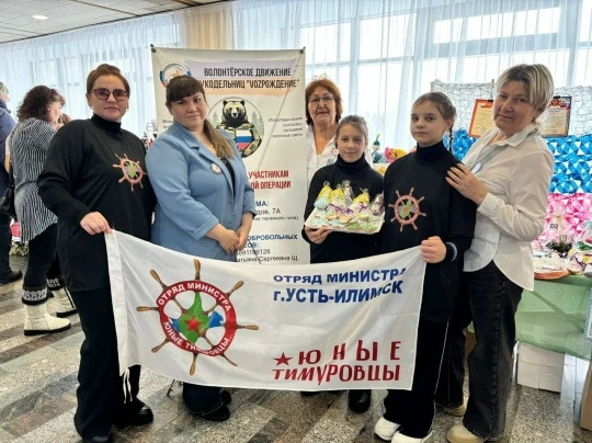 Воспитанники Центра приняли участие в новогодней благотворительной ярмарке