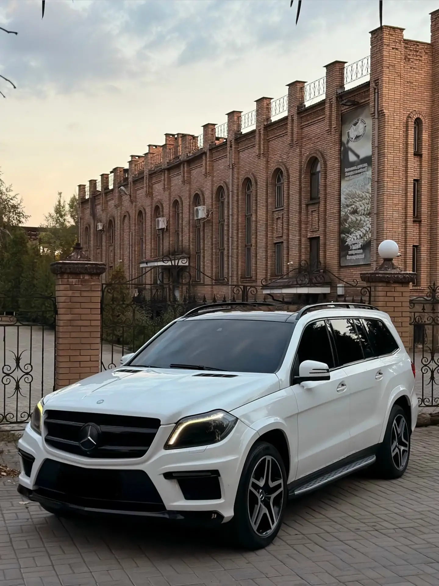 Mercedes-Benz GL 400 3.0 4MATIC