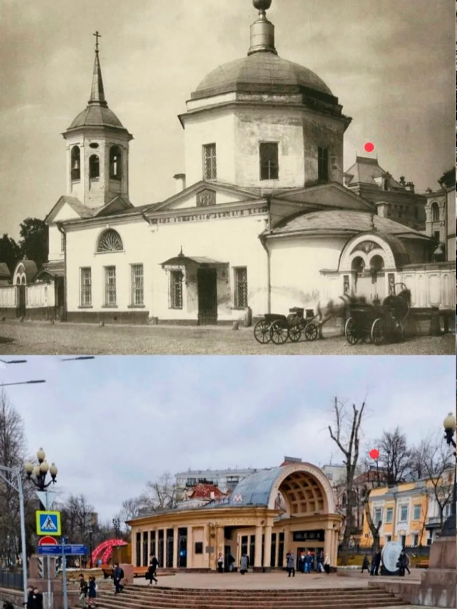 📍Площадь Пречистенские ворота.