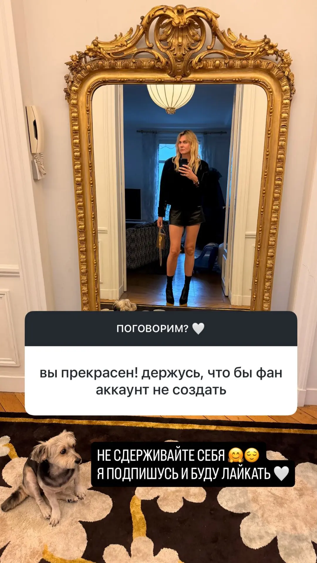 😍😍😍