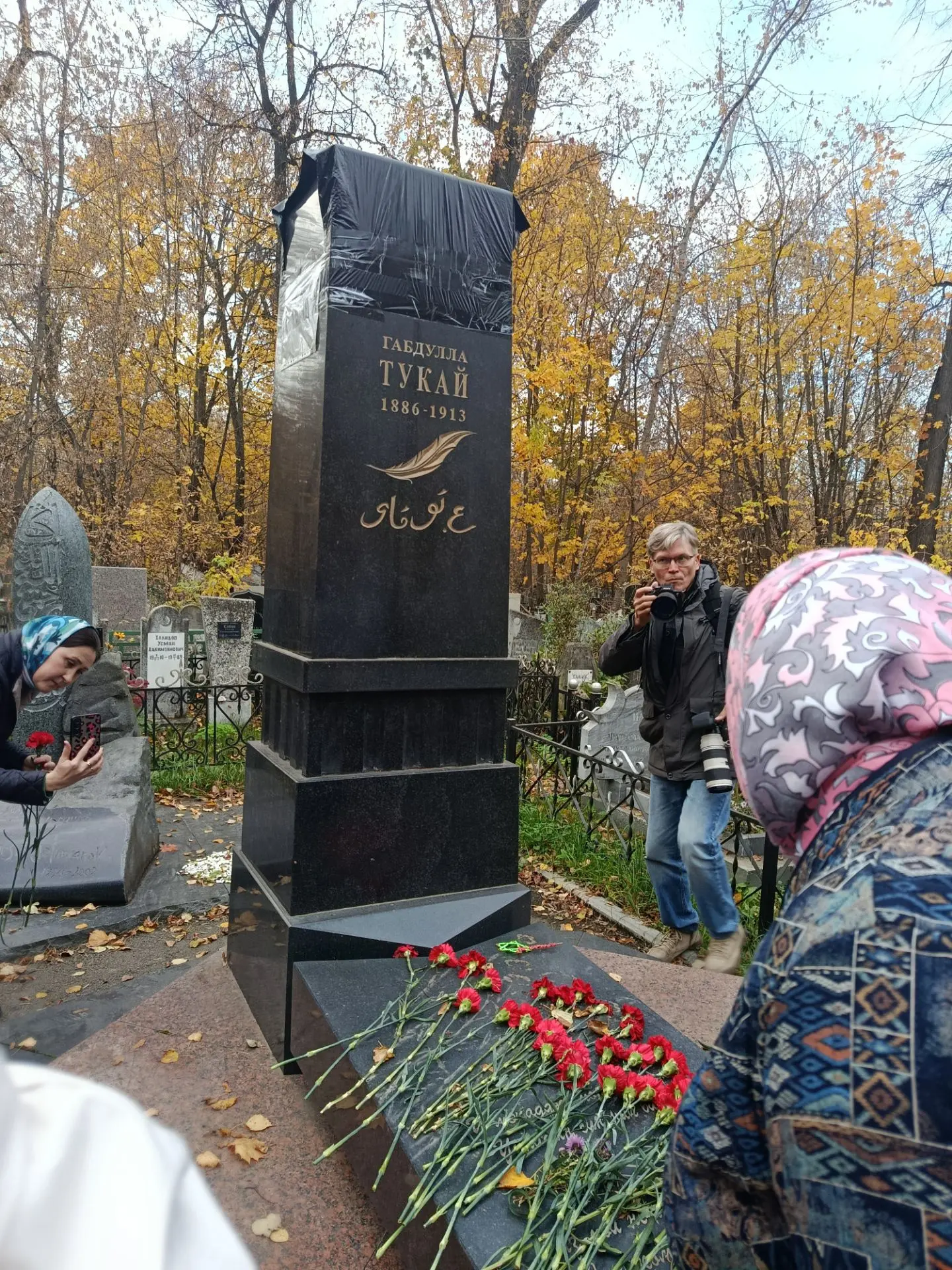 IX Бөтенроссия татар журналистлары форумы делегатлары Казан шәһәренең Яңа татар бистәсе...
