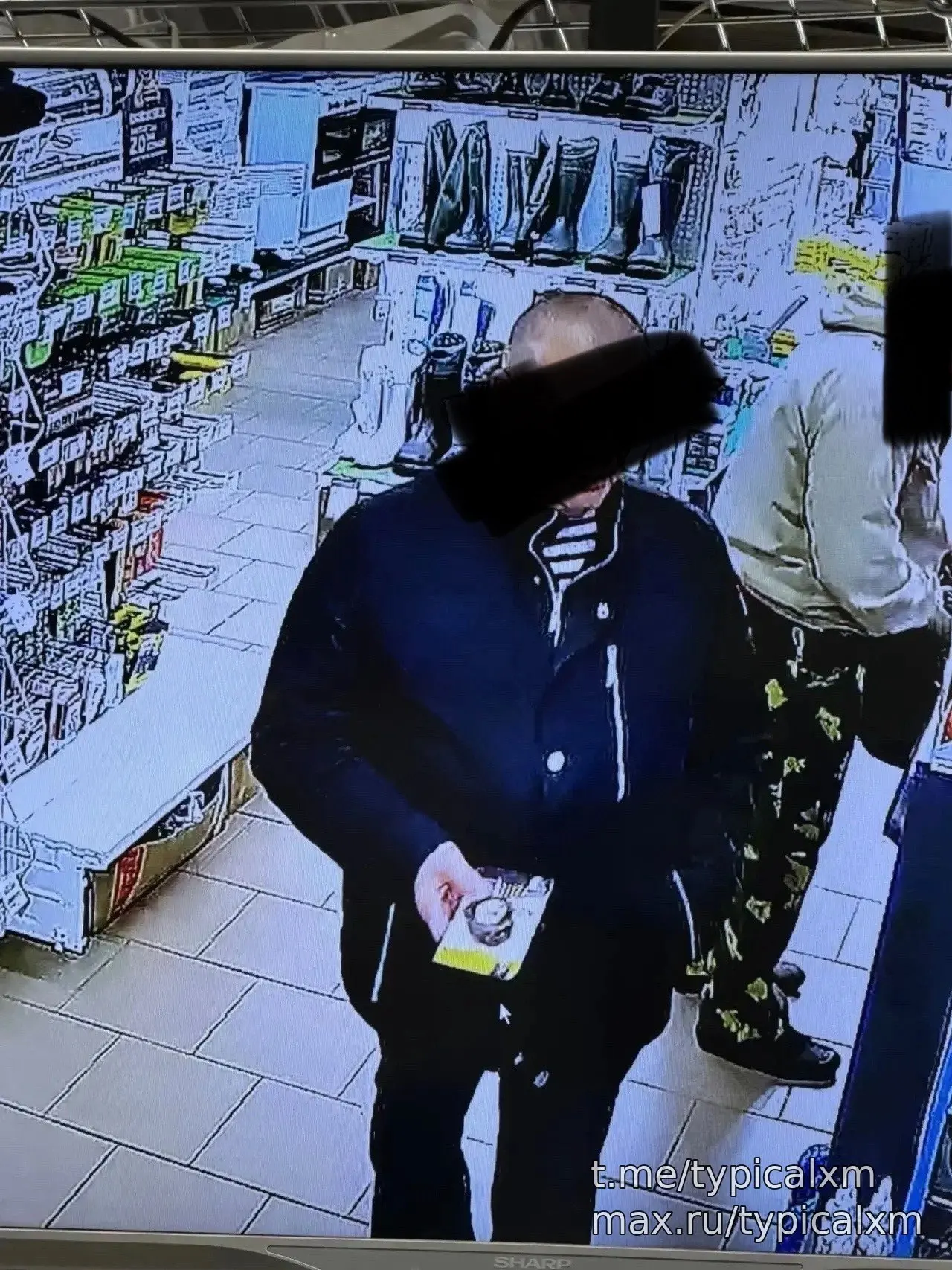 Админ хорошего вечера.
