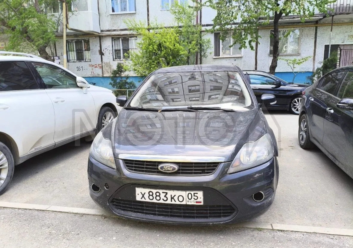 🔥 ЛОТ №3156