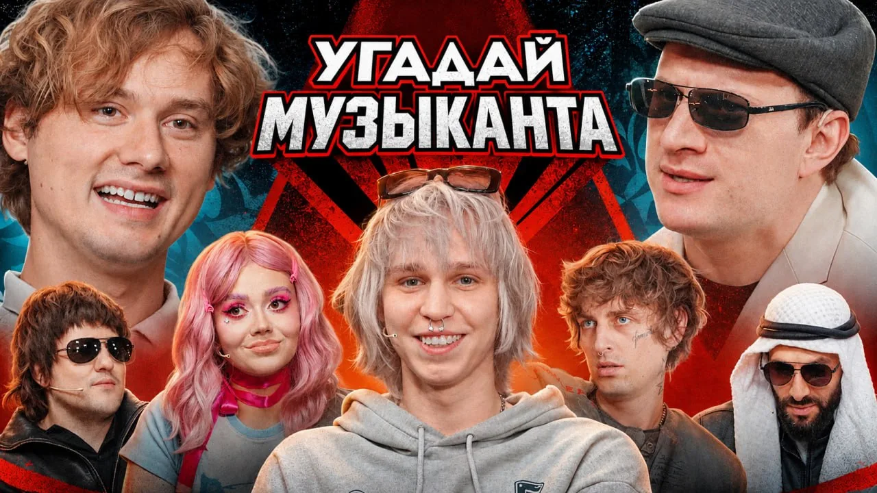 Как и обещал! (извините, что поздно)