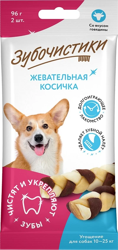 Новинки