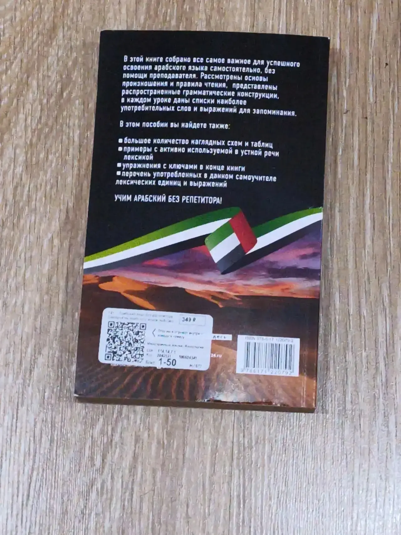 Кулинарные книги по 600р.