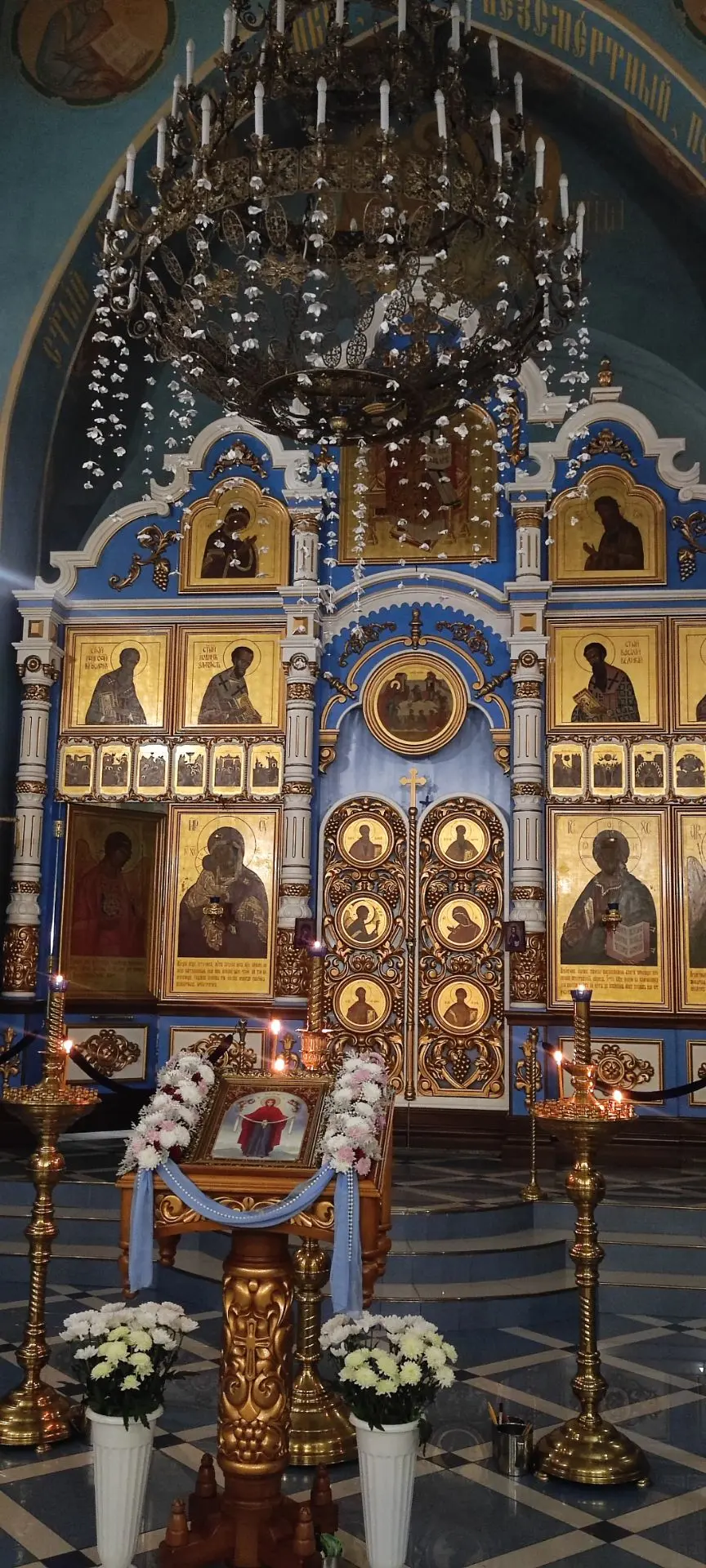 С праздником 💙