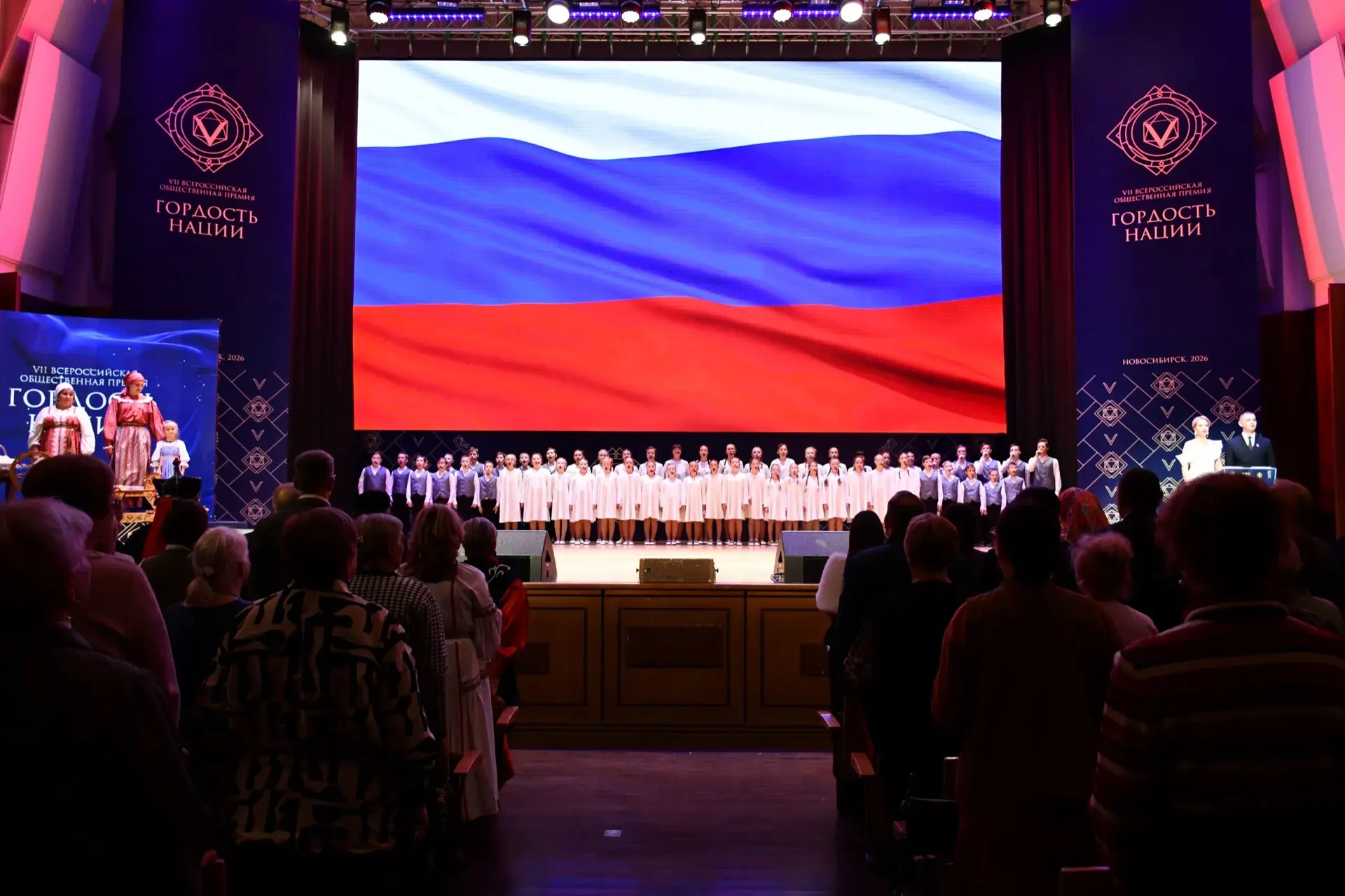 🏆 Новосибирский областной Российско-Немецкий Дом стал частью большого события, объедин...