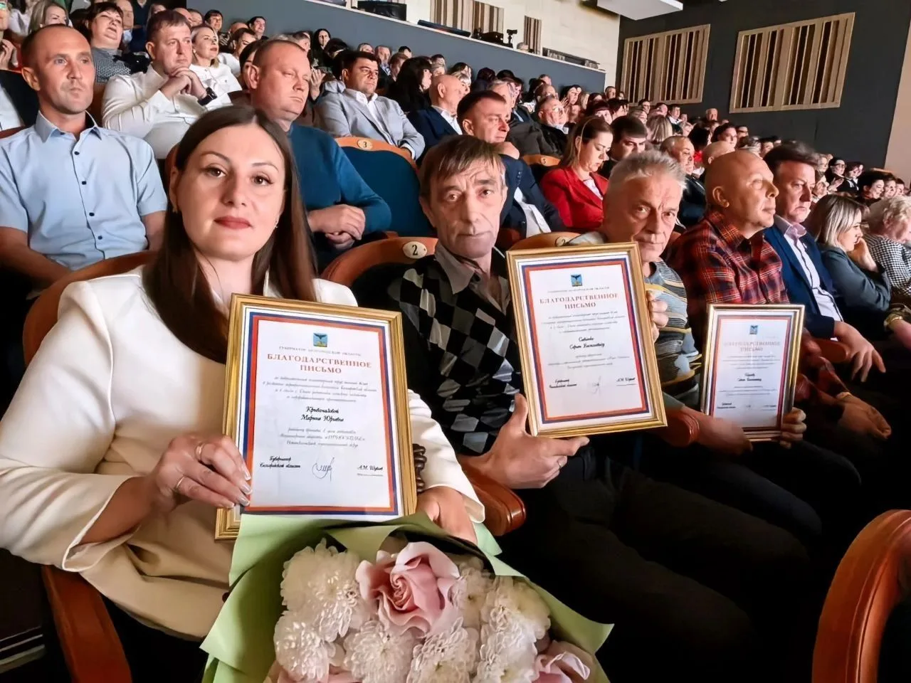 59 наград вручили лучшим работникам АПК Белгородской области