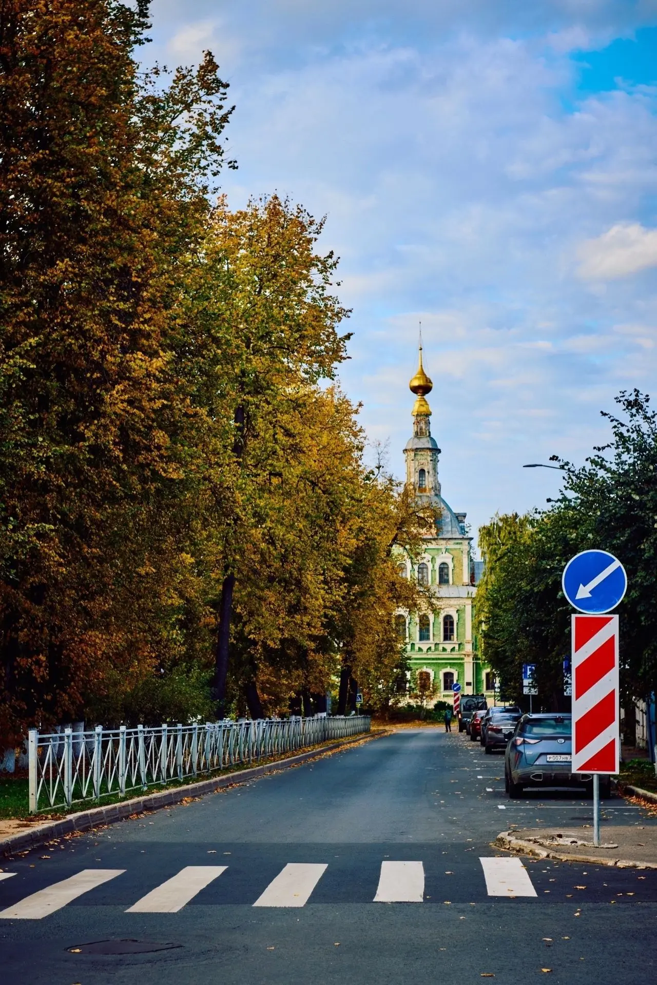 По осенним улочкам 🍂