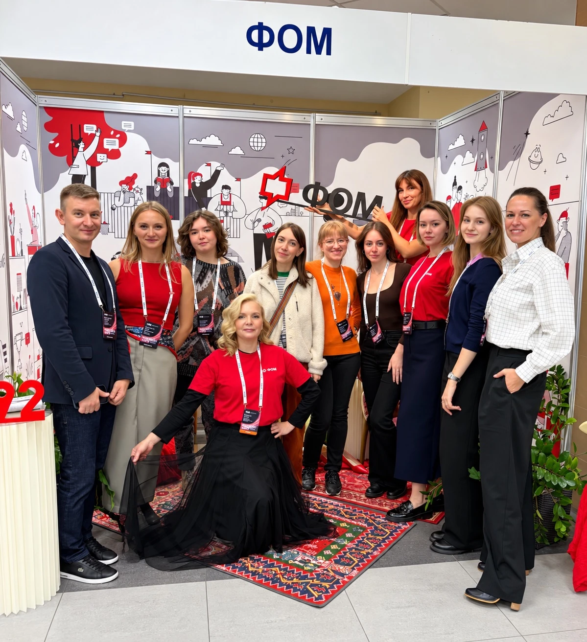 🔍 ФОМ на Research Expo 2026