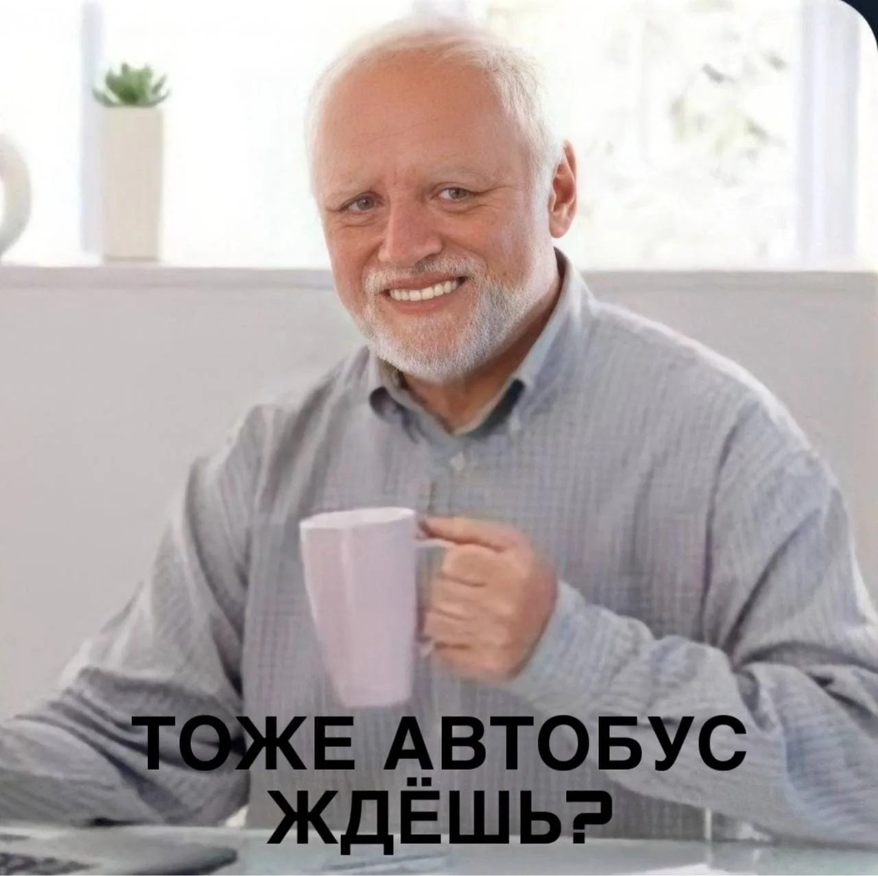 Соседка рассказала, что на автобусной остановке «Метро Электрозаводская», в сторону Эле...