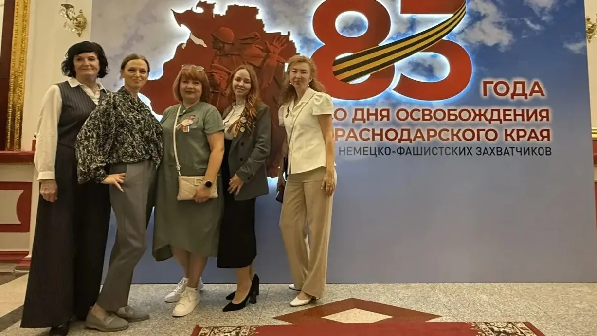 Дорогие друзья!