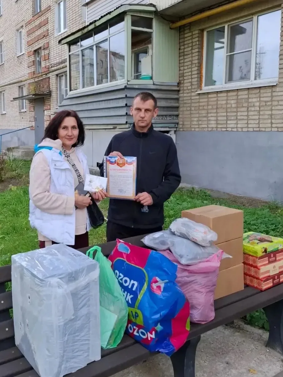 Снова в пути.