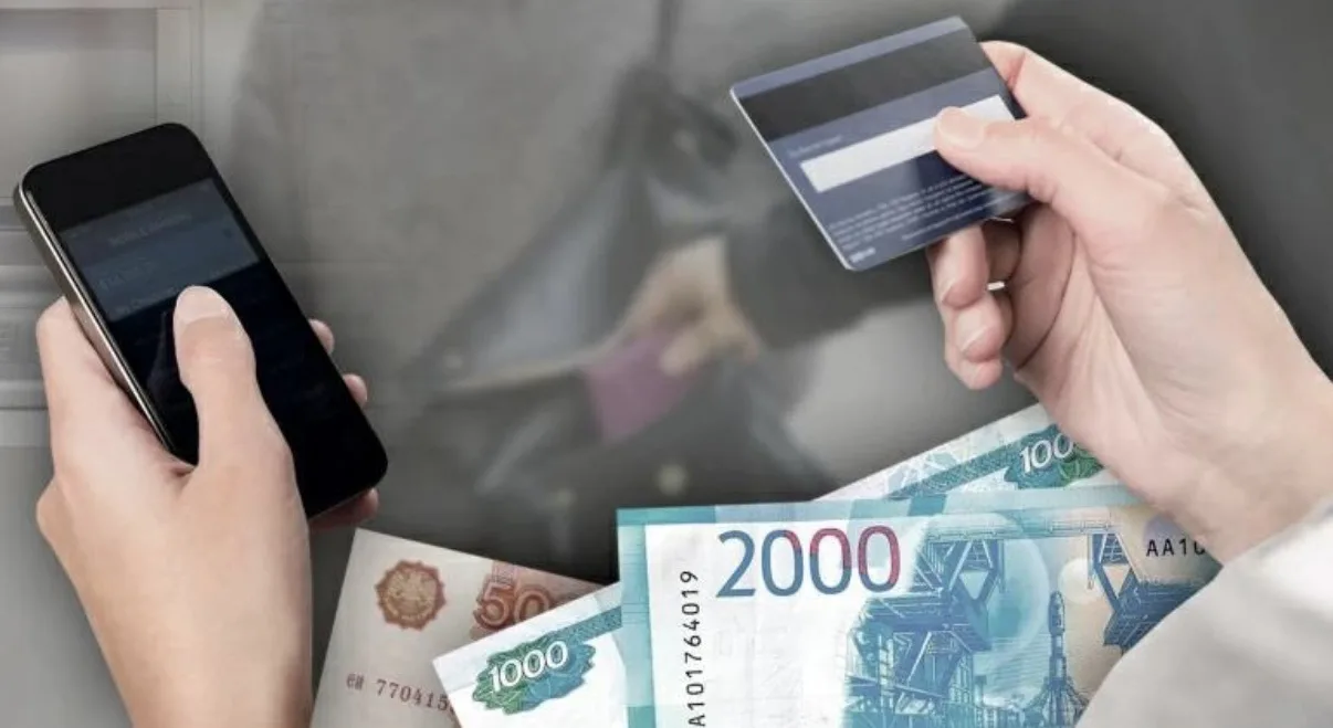 🚨 В Приамурье женщина присвоила 30 тысяч рублей с найденного телефона