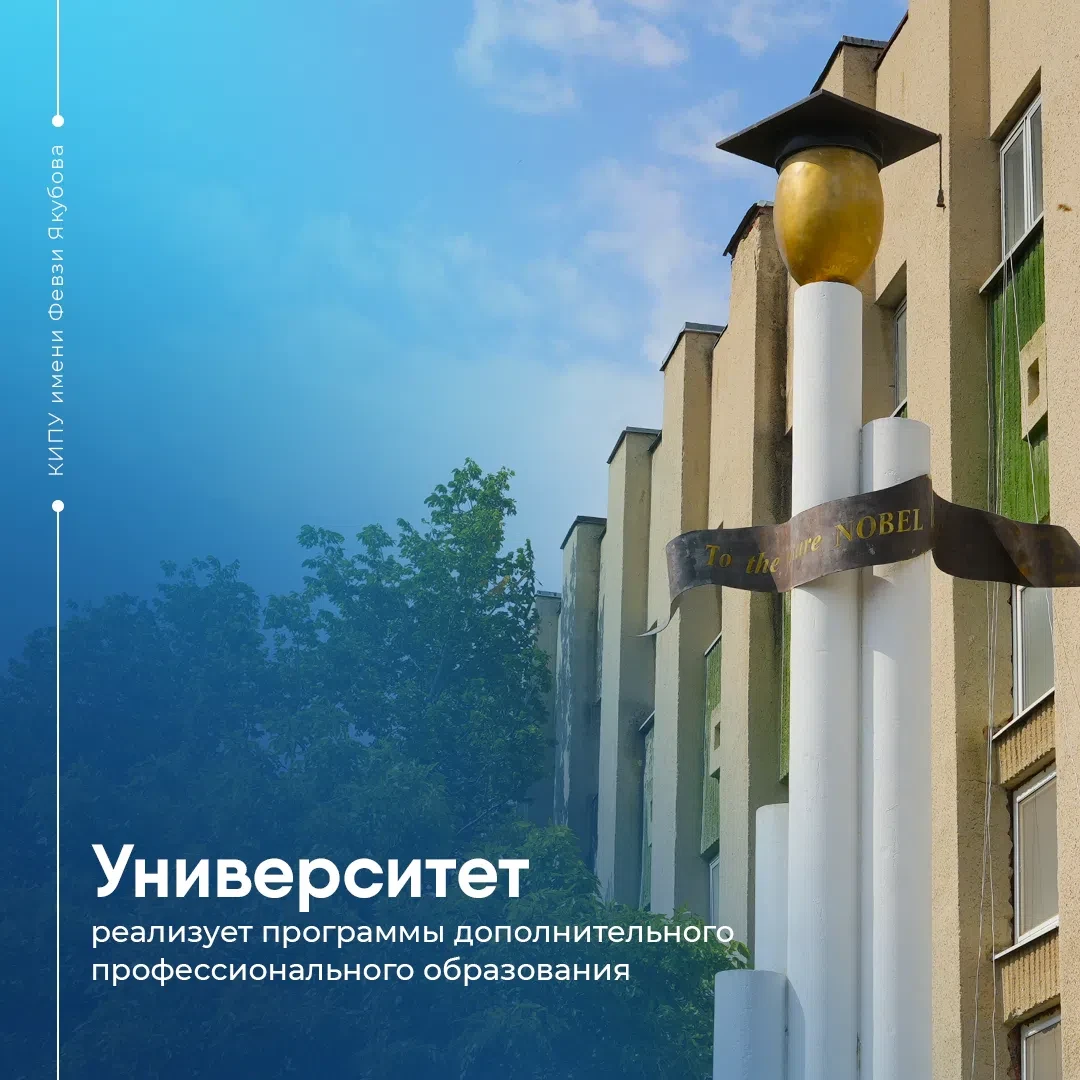 Приглашаем на программу повышения квалификации «Новые стратегии в арт-терапии (когнитив...