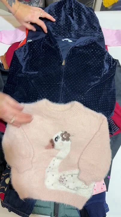 КРЕМ