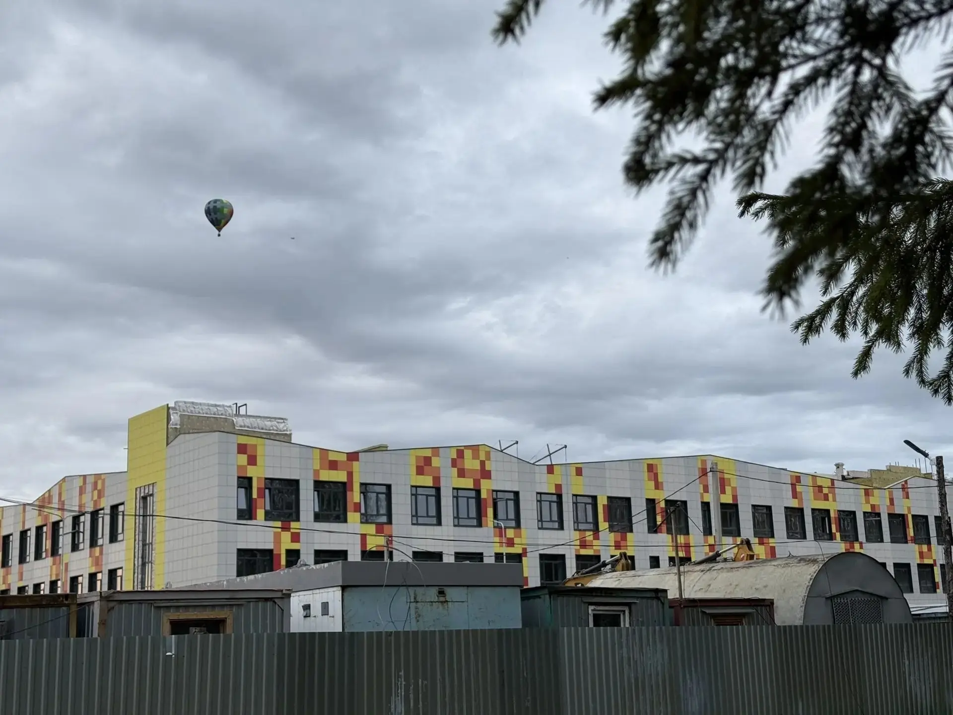 Пролетая над нами...