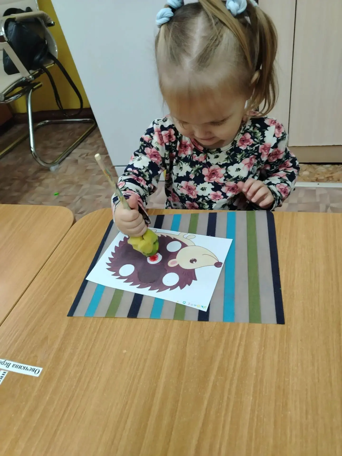 Занятие по художественно- эстетическому развитию прошло в первой младшей группе.