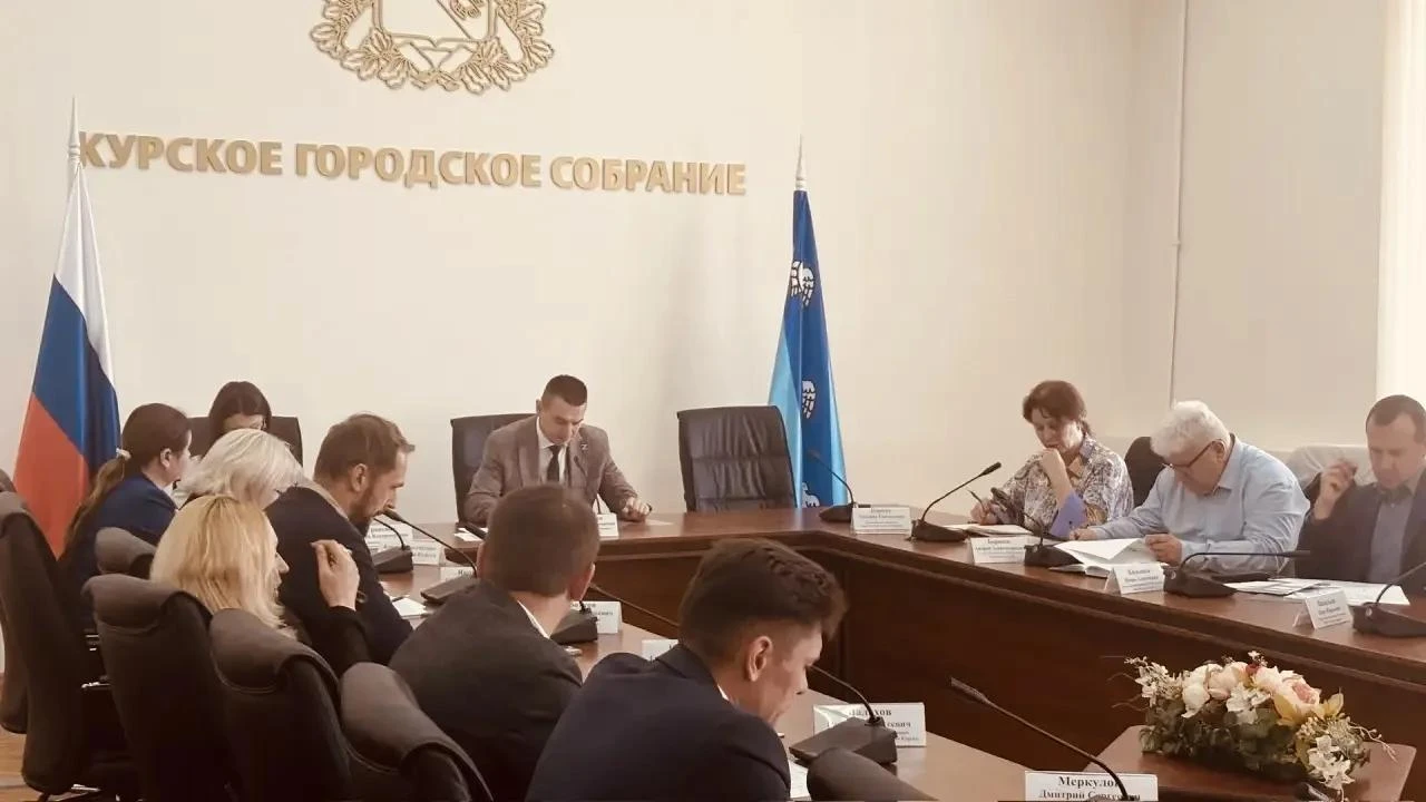 👥 09.10.2026 года в соответствии с распоряжением Администрации города Курска от 09.04....