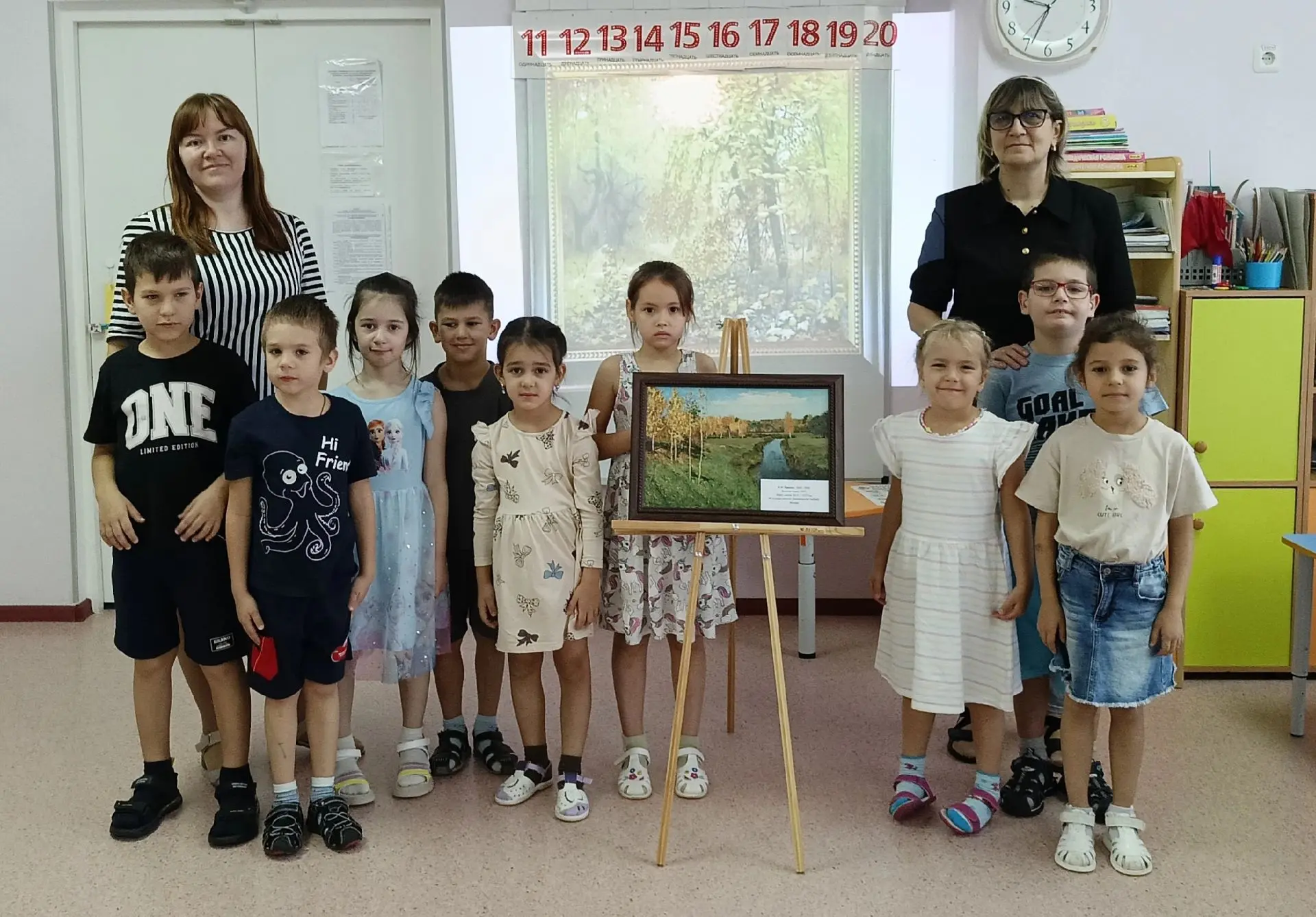 Волшебное путешествие в «Картинную галерею»! 🎉