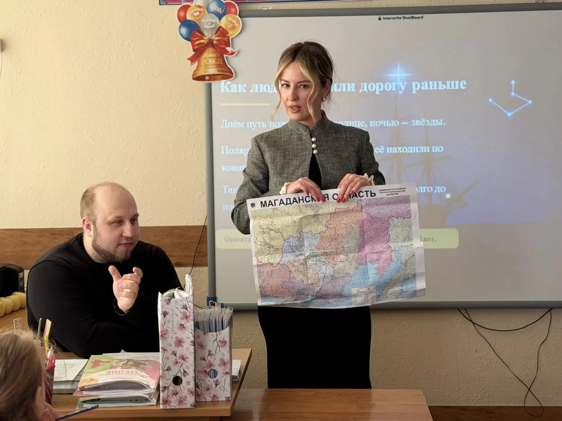 🧭 Юные экологи освоили компас и ориентирование на местности